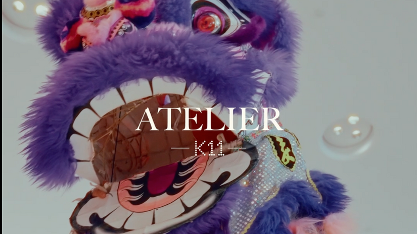 K11 ATELIER Lion Dance 2025
